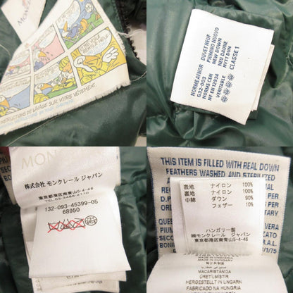 MONCLER | モンクレール GESSE ダウンジャケット ｻｲｽﾞ:0 グリーン【姫路東店】