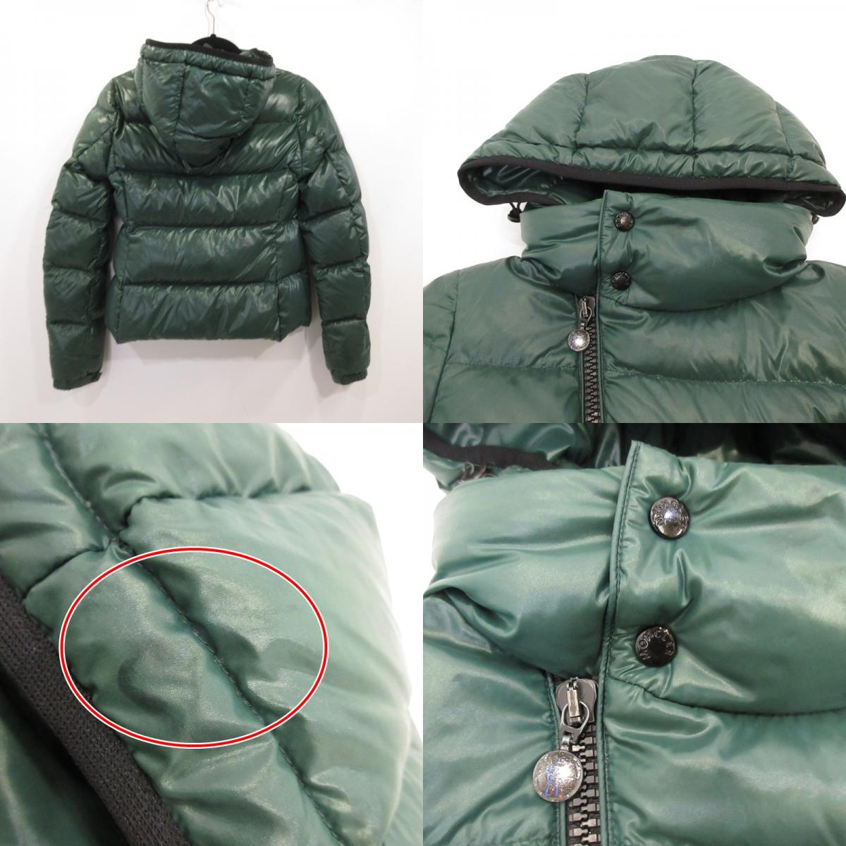 MONCLER | モンクレール GESSE ダウンジャケット ｻｲｽﾞ:0 グリーン【姫路東店】