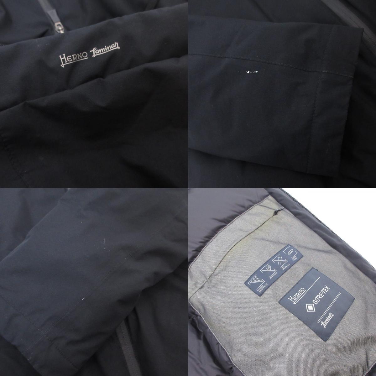 Herno | ヘルノ LAMINAR GORE-TEX フーデッドダウンジャケット ダウンジャケット PI115UL-11121-9300 ブラック サイズ：48【姫路東店】