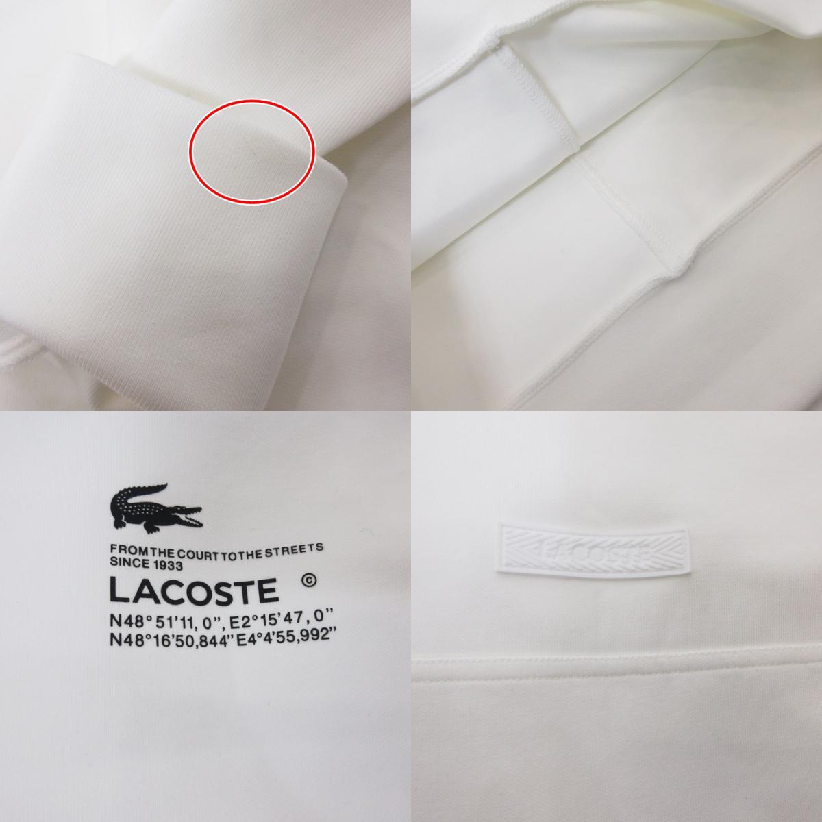LACOSTE | ラコステ パッチワークテックスウェットクルーネック スウェット SH0101 ホワイト サイズ：S【姫路東店】