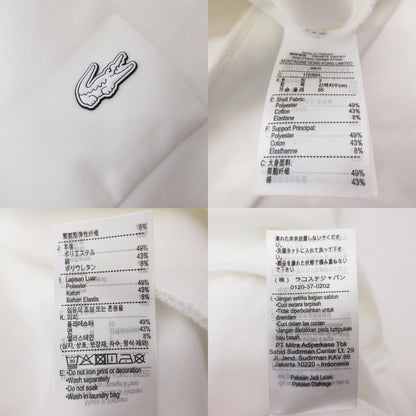 LACOSTE | ラコステ パッチワークテックスウェットクルーネック スウェット SH0101 ホワイト サイズ：S【姫路東店】