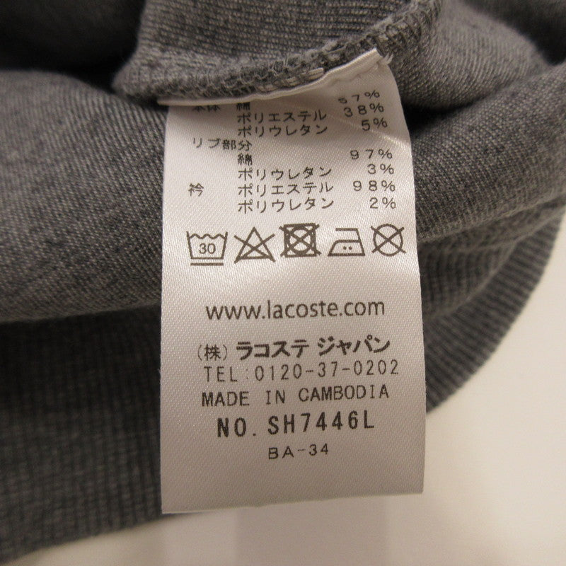 LACOSTE | ラコステ コットンブレンドロゴネックスウェットシャツ スウェット SH7446 グレー サイズ：S【姫路東店】