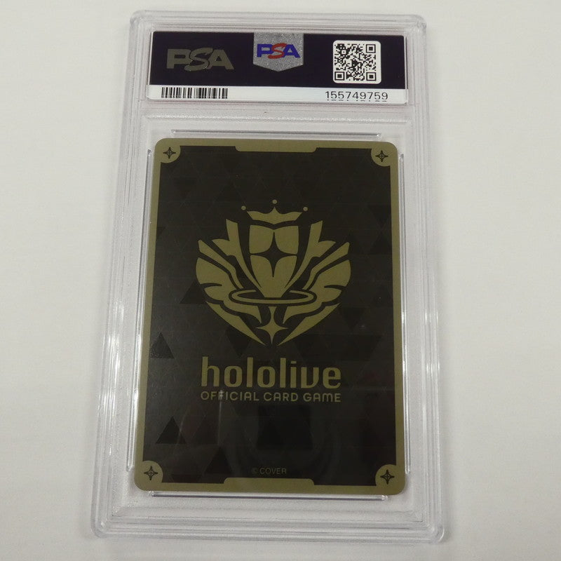 【姫路東】【中古】ホロライブOCG UR)兎田ぺこら 2nd UR hBP05/016 PSA10 serial:155749759