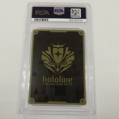 【姫路東】【中古】ホロライブOCG UR)兎田ぺこら 2nd UR hBP05/016 PSA10 serial:155749759