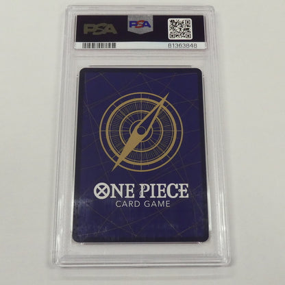 【姫路東】【中古】ワンピースカード SR)サボ【パラレル】(背景炎_原作絵) OP04-083 SR パラレル 1 PSA10 serial:81363848
