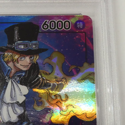 【姫路東】【中古】ワンピースカード SR)サボ【パラレル】(背景炎_原作絵) OP04-083 SR パラレル 1 PSA10 serial:81363848