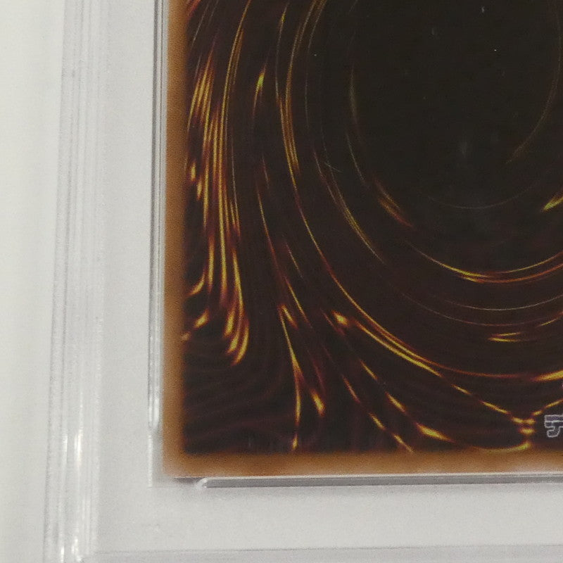 【姫路東】【中古】遊戯王 QCSEC)増援(閃刀姫イラストバージョン) ART1-JP001 PSA10 serial:142037806