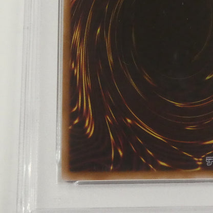 【姫路東】【中古】遊戯王 QCSEC)増援(閃刀姫イラストバージョン) ART1-JP001 PSA10 serial:142037806
