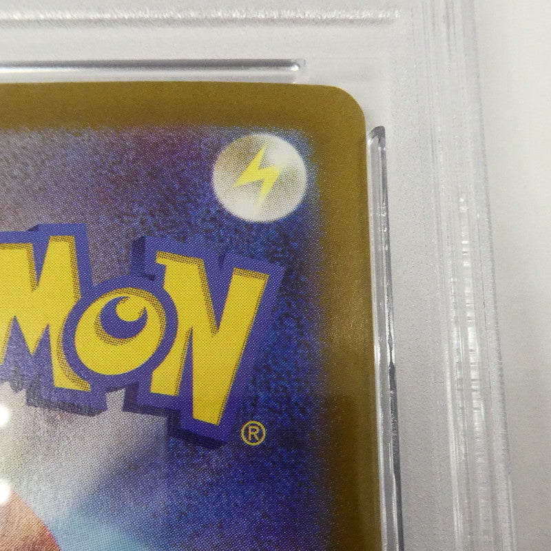 【姫路東】【中古】ポケモンカード ポケカ SAR)イーブイex H SV8a 224/187 SAR PSA10 serial:102683862