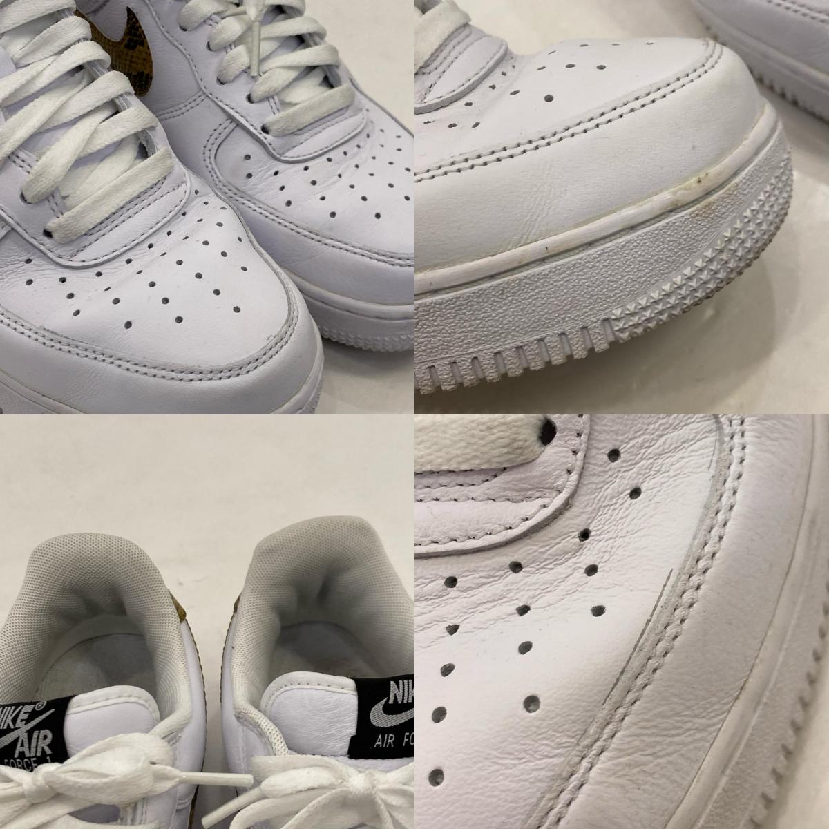NIKE | ナイキ LOW RETRO PRM QS スニーカー AO1635-100 サイズ:25.5cm ホワイト【姫路東店】