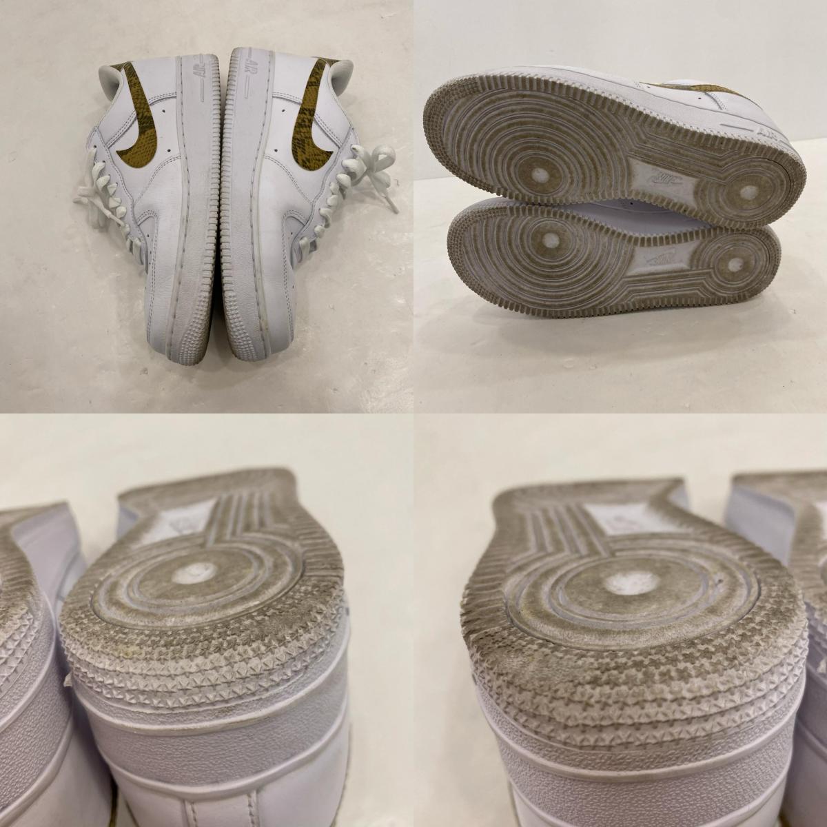 NIKE | ナイキ LOW RETRO PRM QS スニーカー AO1635-100 サイズ:25.5cm ホワイト【姫路東店】