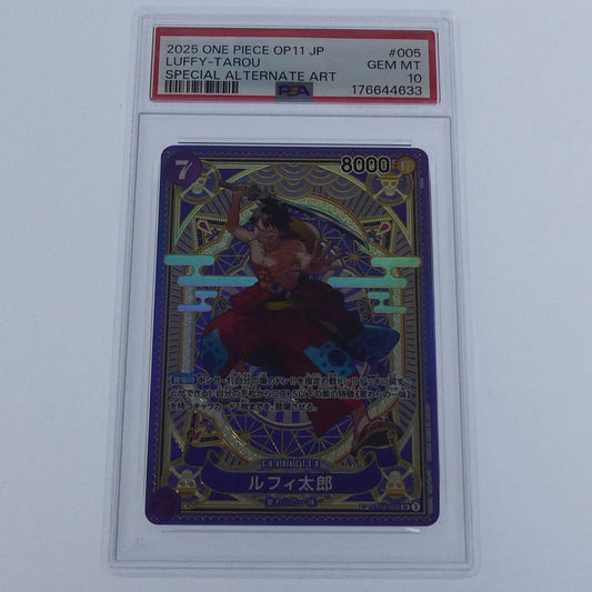 【姫路東】【中古】ワンピースカード SR)ルフィ太郎【SP】(otton) SP ST18-005 SR 3 PSA10 serial:176644633【姫路東店】