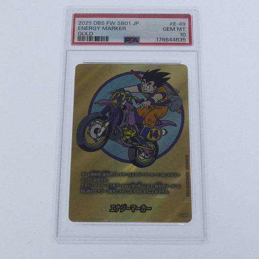 【姫路東】【中古】ドラゴンボール ★)(原作絵_14巻表紙)エナジーマーカー E-49 PSA10 serial:176644635【姫路東店】