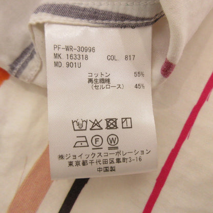 Paul Smith | ポール・スミス Cairo Stripe 長袖シャツ 163318 901U サイズ：L【姫路東店】