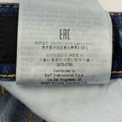 DSQUARED2 | ディースクエアード SUPER TWINKY JEAN スキニーパンツ S74LB1254 2023S/S 国内正規品 ブルー サイズ：42【姫路東店】