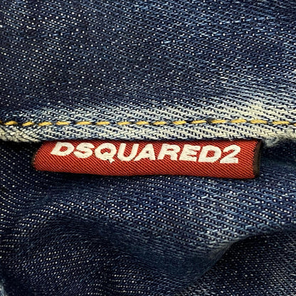 DSQUARED2 | ディースクエアード SUPER TWINKY JEAN スキニーパンツ S74LB1254 2023S/S 国内正規品 ブルー サイズ：42【姫路東店】