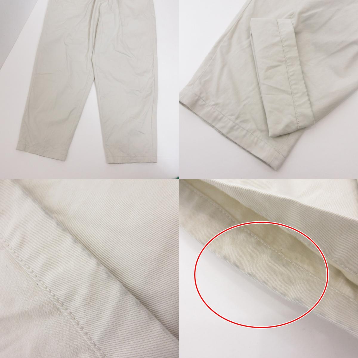 COOTIE | クーティー T/W 2 TUCK EASY PANTS パンツ グレー サイズ：S【姫路東店】