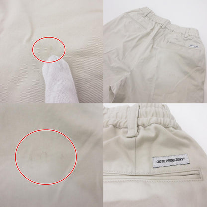 COOTIE | クーティー T/W 2 TUCK EASY PANTS パンツ グレー サイズ：S【姫路東店】