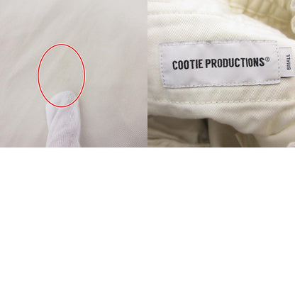 COOTIE | クーティー T/W 2 TUCK EASY PANTS パンツ グレー サイズ：S【姫路東店】