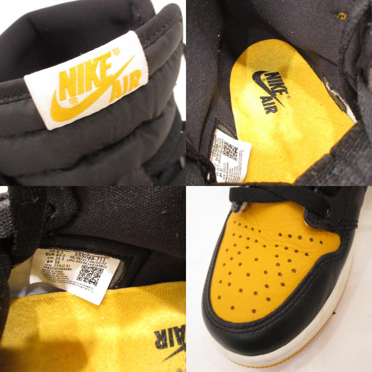 NIKE | ナイキ Air Jordan 1 Retro High OG 'Taxi' スニーカー 555088-711 イエロー 25.5cm【姫路東店】
