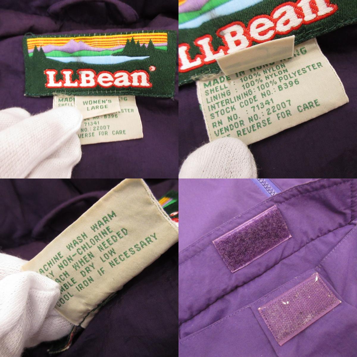 L.L.Bean | エルエルビーン ナイロンジャケット 山タグ パープル サイズ：L【姫路東店】