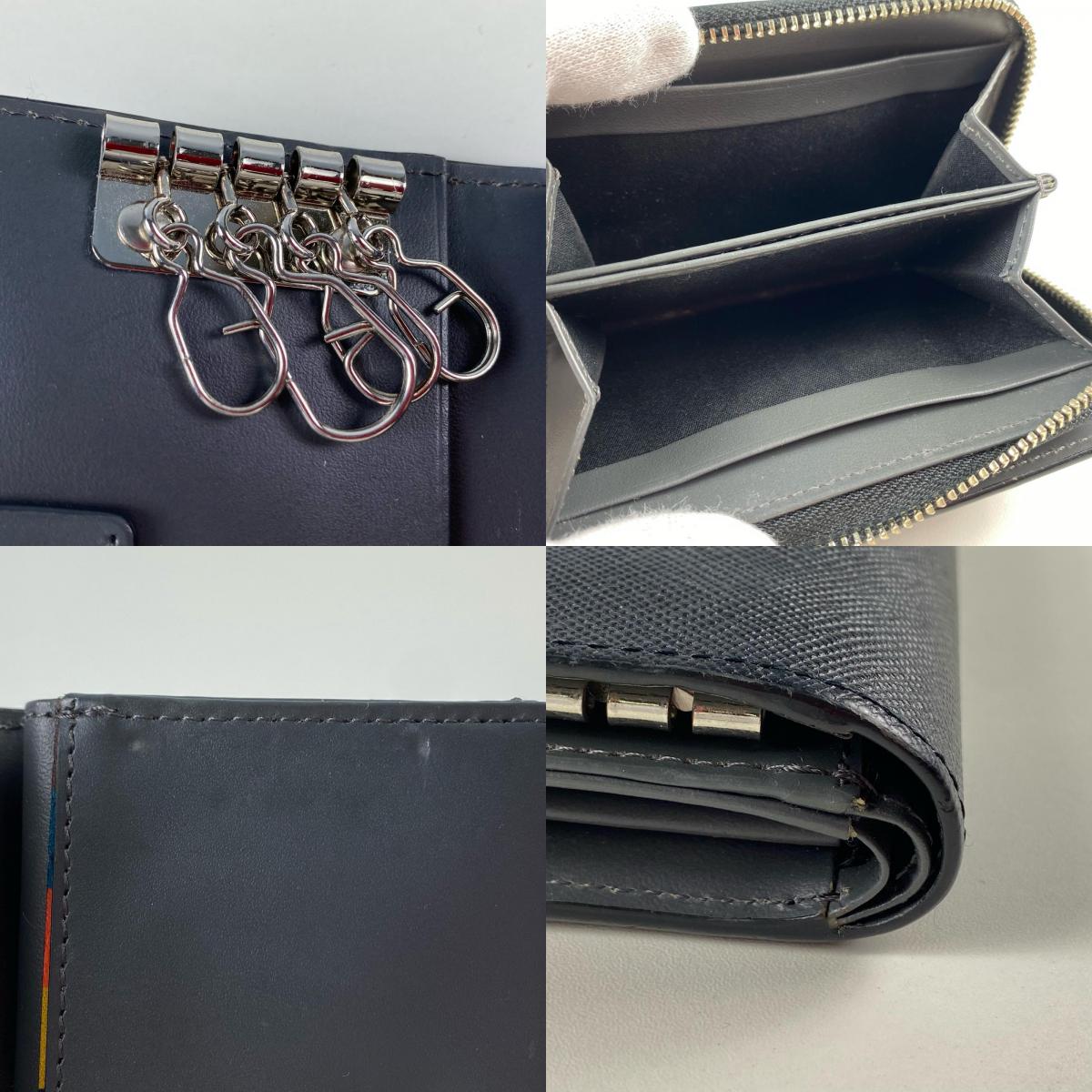 Paul Smith | ポール・スミス Zip Straw Grain Key Case キーケース 30PAP7816650 4連キーケース ブラック【姫路東店】