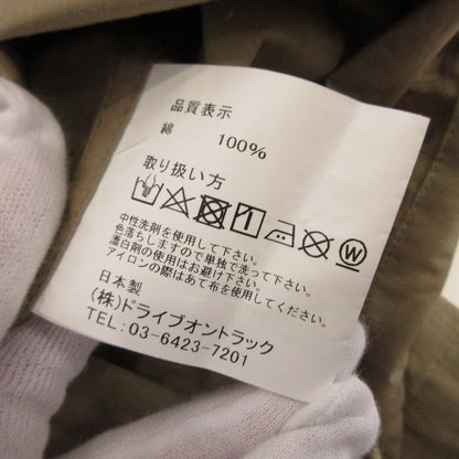 A VONTADE | アボンタージ Salvage Parka-Modify その他アウター ベージュ サイズ：M【姫路東店】