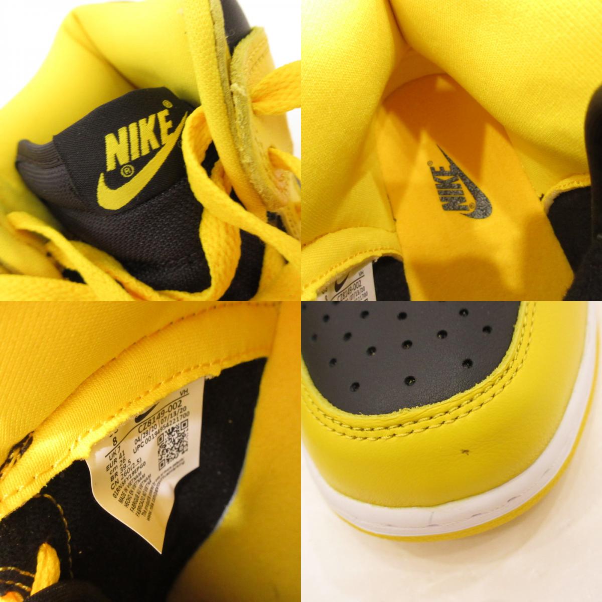 NIKE | ナイキ DUNK HIGH SP IOWA スニーカー CZ8149-002 イエロー 26cm【姫路東店】