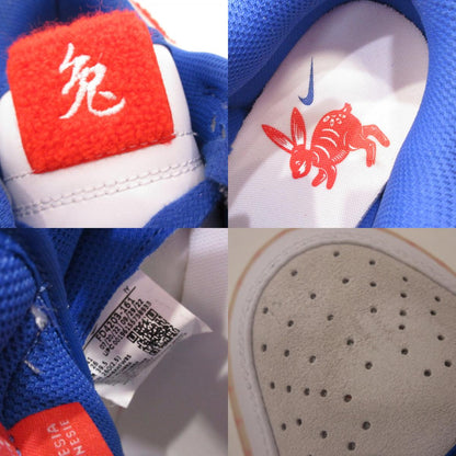 NIKE | ナイキ DUNK LOW RETRO PREMIUM YEAR OF THE RABBIT スニーカー FD4203-161 ホワイト 26cm【姫路東店】