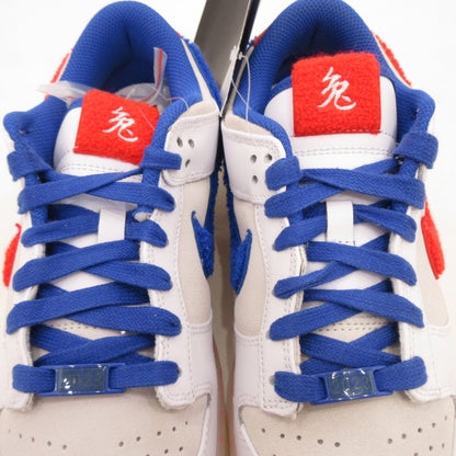NIKE | ナイキ DUNK LOW RETRO PREMIUM YEAR OF THE RABBIT スニーカー FD4203-161 ホワイト 26cm【姫路東店】