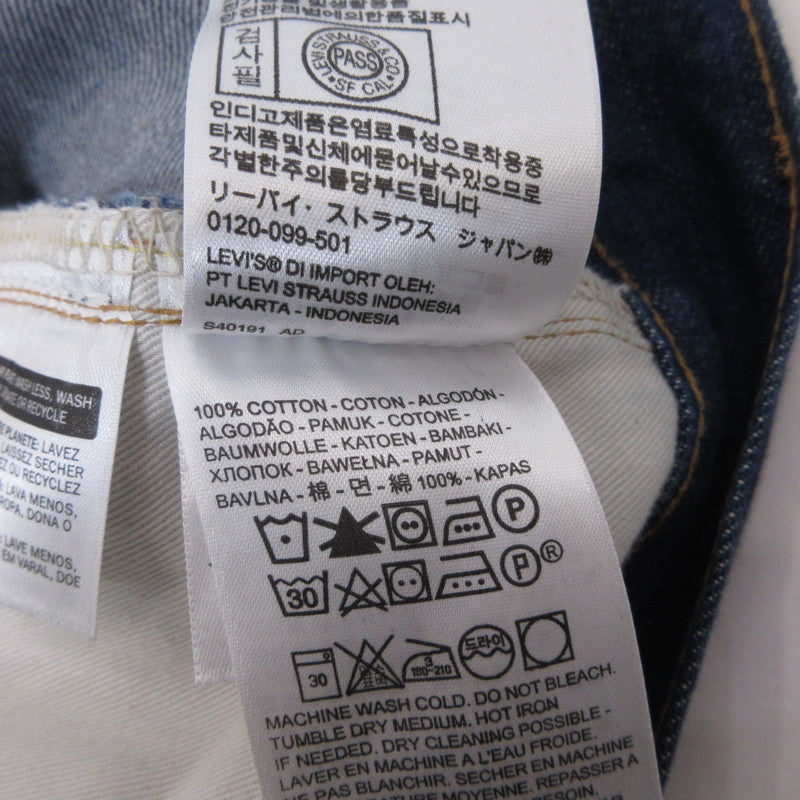 Levi's VintageClothing | リーバイスヴィンテージクロージング 1970s 517 BOOT CUT JEANS デニムパンツ 85192-0002 ｻｲｽﾞ:W:31 ネイビー【姫路東店】