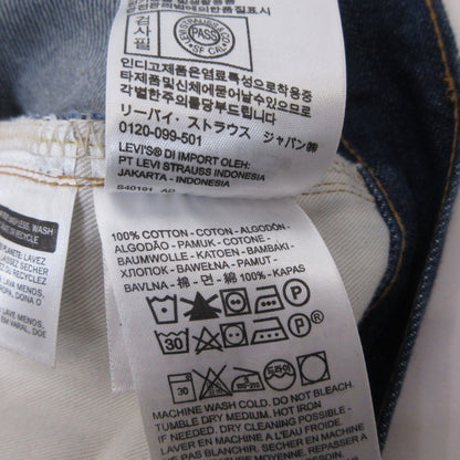 Levi's VintageClothing | リーバイスヴィンテージクロージング 1970s 517 BOOT CUT JEANS デニムパンツ 85192-0002 ｻｲｽﾞ:W:31 ネイビー【姫路東店】