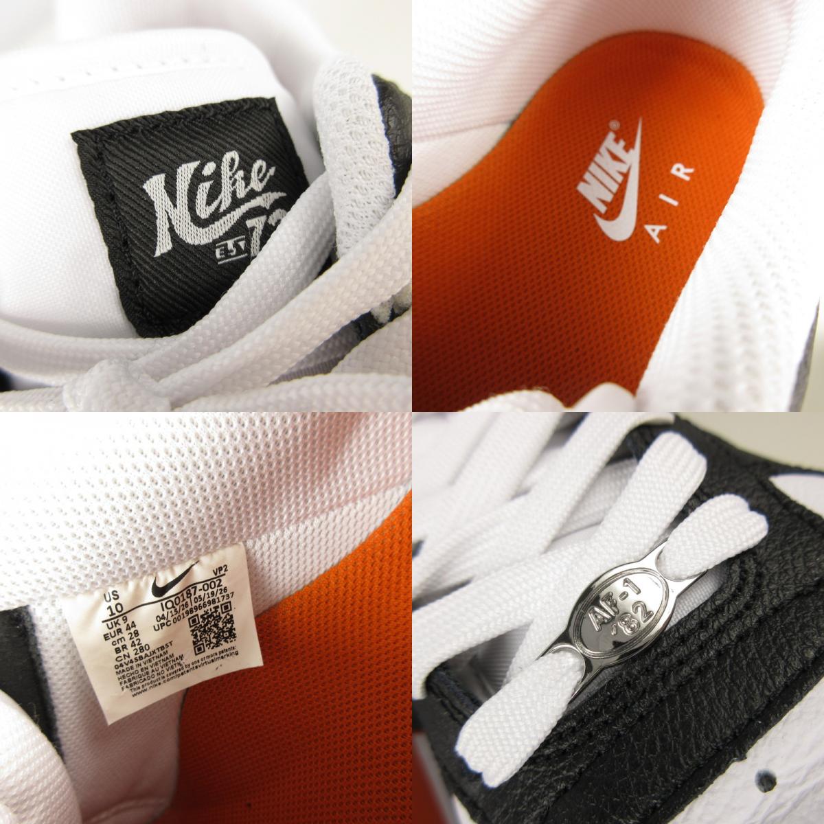 NIKE | ナイキ AIR FORCE 1 '07 LV8 SPORT CAMPFIRE ORANGE スニーカー IQ0187-002 ブラック 28cm【姫路東店】