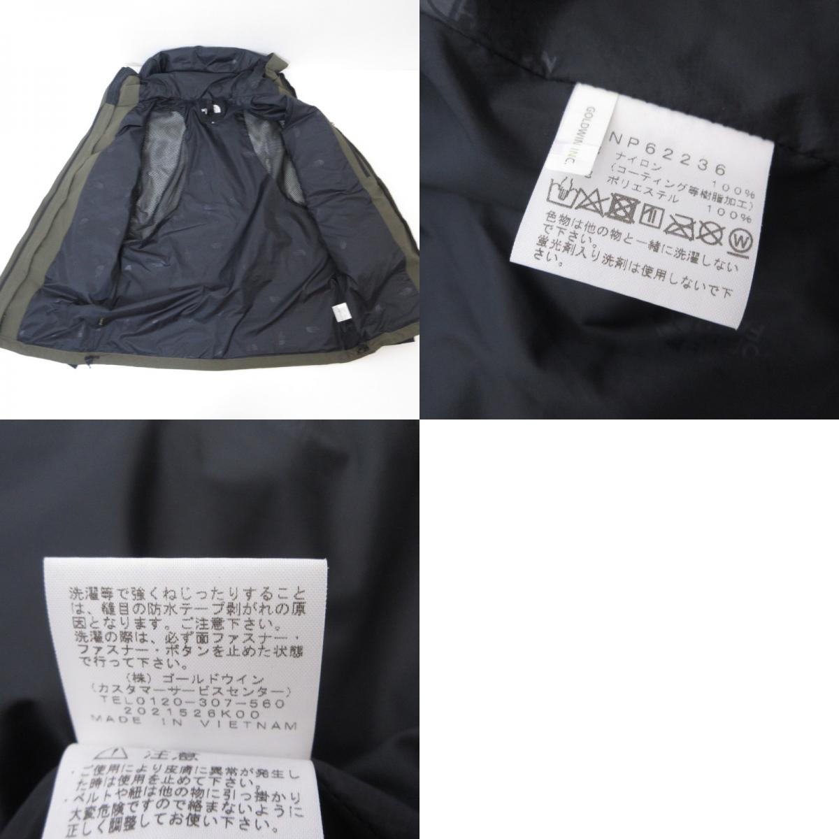 THE NORTH FACE | ザ・ノースフェイス MOUNTAIN LIGHT JACKET マウンテンパーカー NP62236 オリーブ サイズ：M【姫路東店】