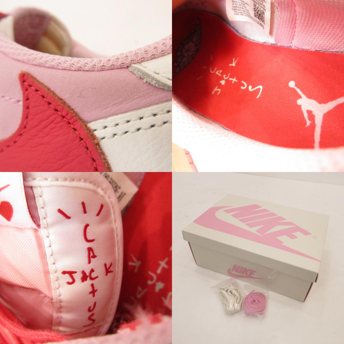 NIKE | ナイキ AIR JORDAN 1 RETRO LOW OG SAIL/TROPICAL PINK スニーカー IQ7604-101 ×Travis Scott ピンク 26.5cm【姫路東店】