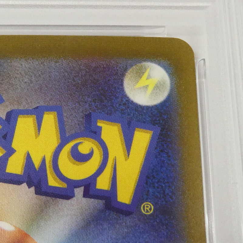 【姫路東】【中古】ポケモンカード ポケカ -)ブラッキー G PROMO 067/SV-P PSA10 serial:167575279