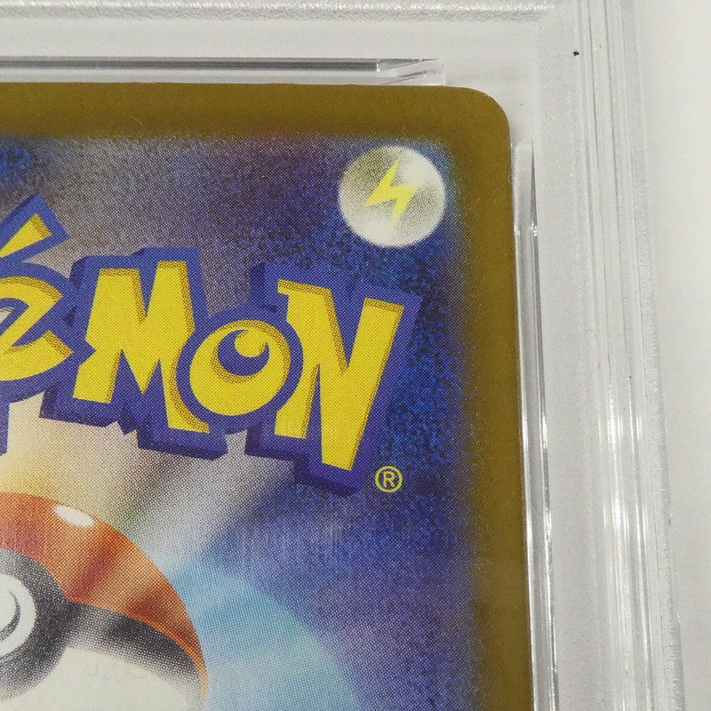 【姫路東】【中古】ポケモンカード ポケカ AR)コダック I M2a 199/193 AR PSA10 serial:55863400