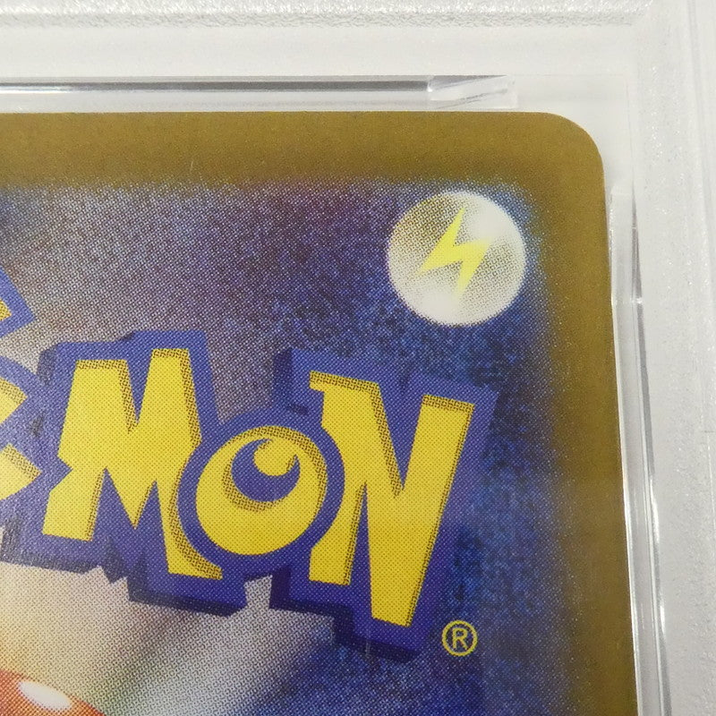 【姫路東】【中古】ポケモンカード ポケカ AR)デンヂムシ H SV5M 076/071 AR PSA10 serial:155009022