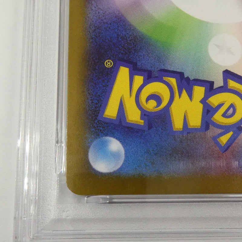 【姫路東】【中古】ポケモンカード ポケカ AR)ラッタ J M3 092/080 AR PSA10 serial:158064514