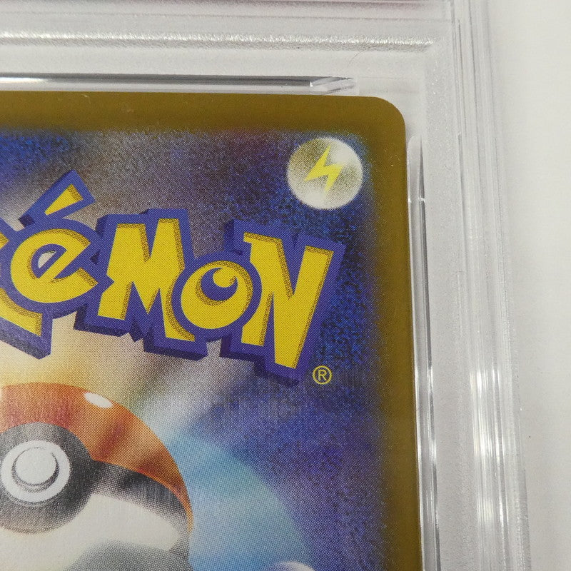 【姫路東】【中古】ポケモンカード ポケカ AR)ラッタ J M3 092/080 AR PSA10 serial:158064514