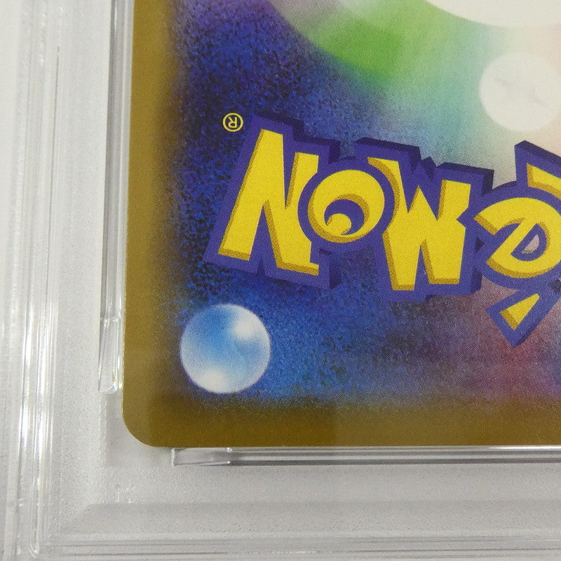 【姫路東】【中古】ポケモンカード ポケカ RR)ミュウツー&ミュウGX SM11 C 029/094 RR PSA10 serial:160589177