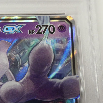 【姫路東】【中古】ポケモンカード ポケカ RR)ミュウツー&ミュウGX SM11 C 029/094 RR PSA10 serial:160589177