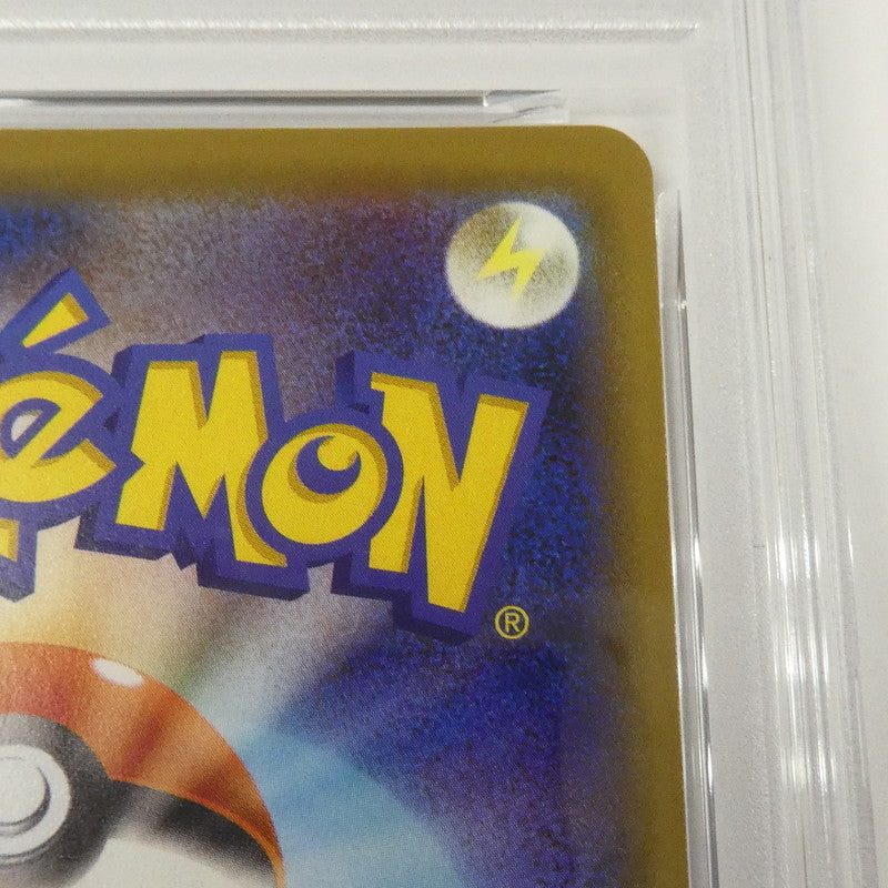 【姫路東】【中古】ポケモンカード ポケカ RR)ミュウツー&ミュウGX SM11 C 029/094 RR PSA10 serial:160589177