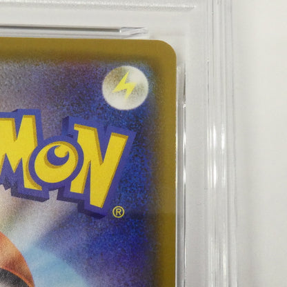 【姫路東】【中古】ポケモンカード ポケカ RR)リザードン&テールナーGX SM11a C 008/064 RR PSA10 serial:160589179