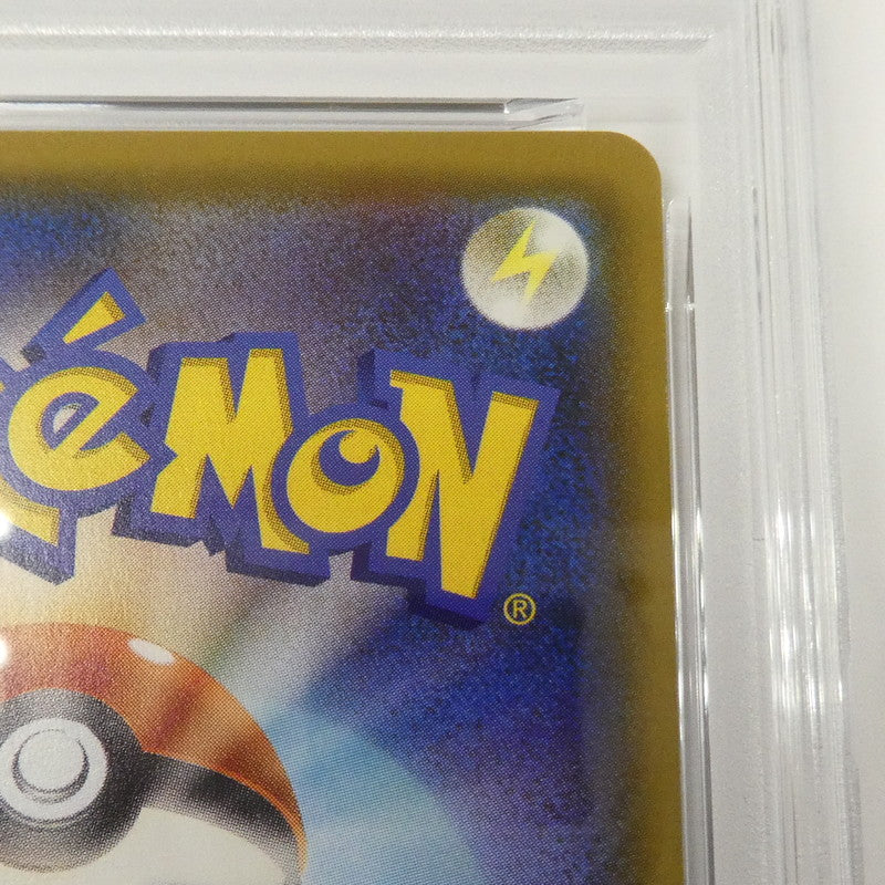 【姫路東】【中古】ポケモンカード ポケカ RR)セレビィ&フシギバナGX SM9 C 001/095 RR PSA10 serial:160589182