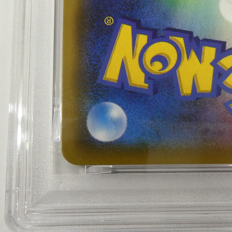 【姫路東】【中古】ポケモンカード ポケカ RR)サーナイト&ニンフィアGX SM9a C 031/055 RR PSA10 serial:160589183