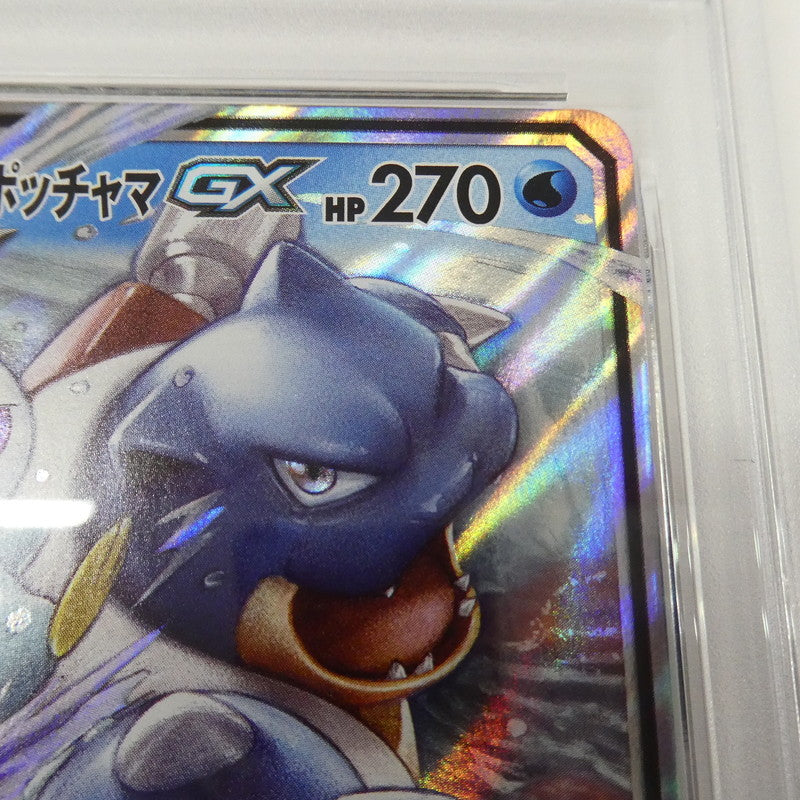 【姫路東】【中古】ポケモンカード ポケカ RR)カメックス&ポッチャマGX SM11a C 016/064 RR PSA10 serial:160589185