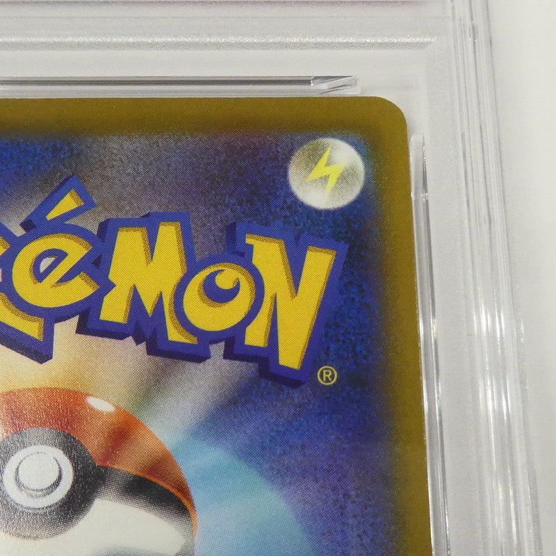 【姫路東】【中古】ポケモンカード ポケカ CHR)サンダース S8b D 193/184 CHR PSA10 serial:160589187
