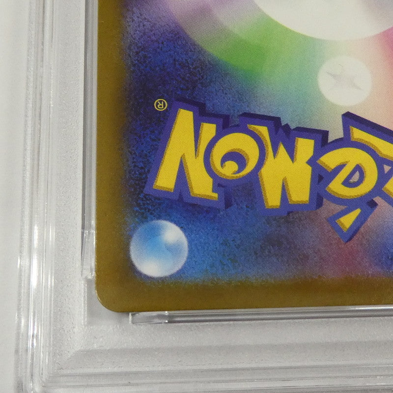 【姫路東】【中古】ポケモンカード ポケカ -)ピカチュウ G PROMO 001/SV-P PSA10 serial:160589190