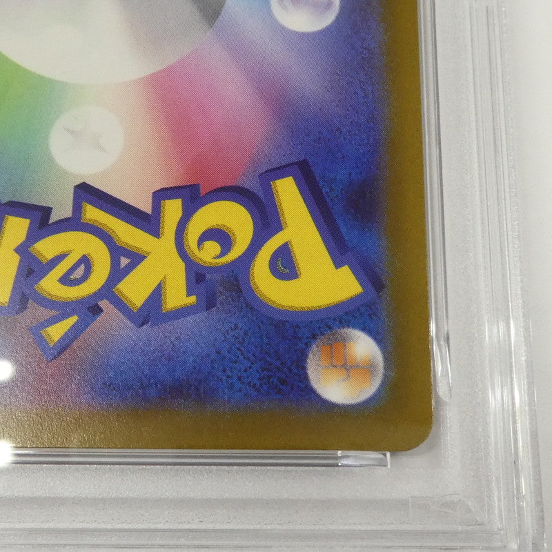 【姫路東】【中古】ポケモンカード ポケカ -)ピカチュウ G PROMO 001/SV-P PSA10 serial:160589190